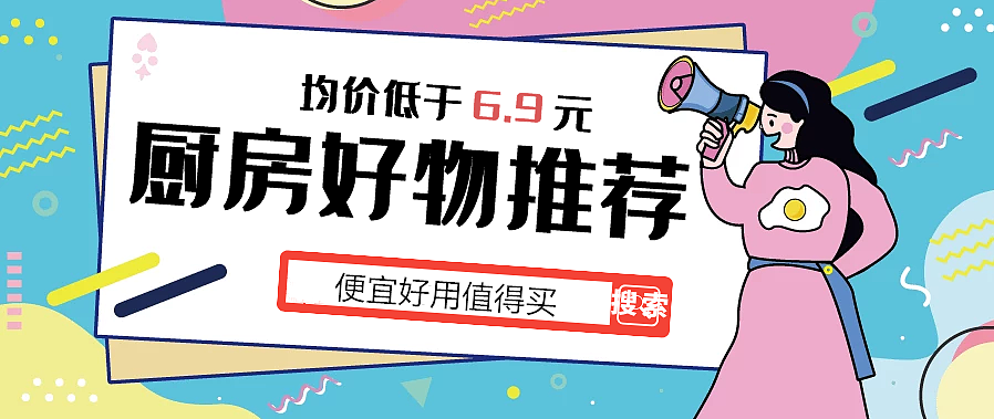 【征稿活动】有你相伴，十分值得！分享你与值得买的故事，聊聊你坚持10年的事！（获奖名单已公布）
