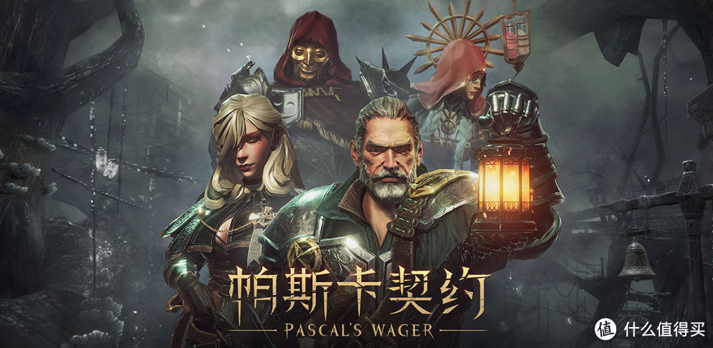 推荐五款耐玩的超高画质手游！手机撑不住了！！