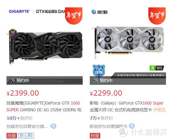 【省钱日记】第5期,二手RX560 4G显卡+老i7,实测体验分享