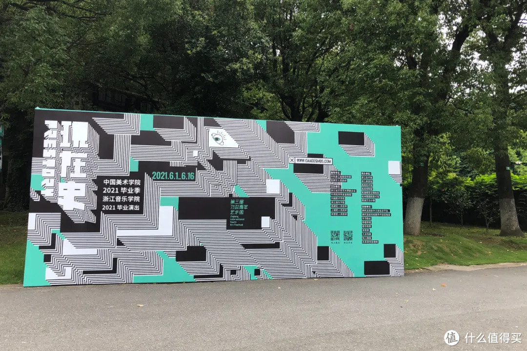 仅剩12天，再不来杭州就迟了！