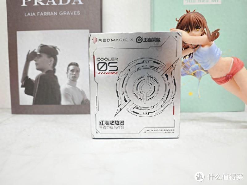 红魔散热器5Pro王者荣耀定制版：告别手机发热，提高游戏体验