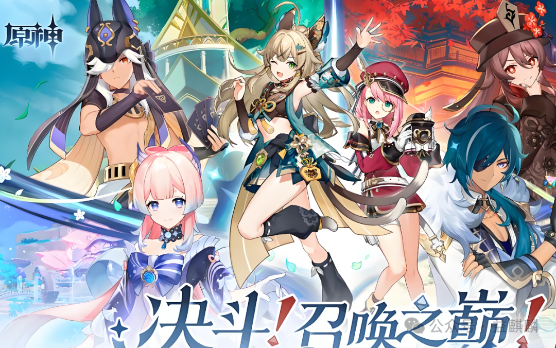 2024手游氪金指南：十大最值得投入的游戏推荐